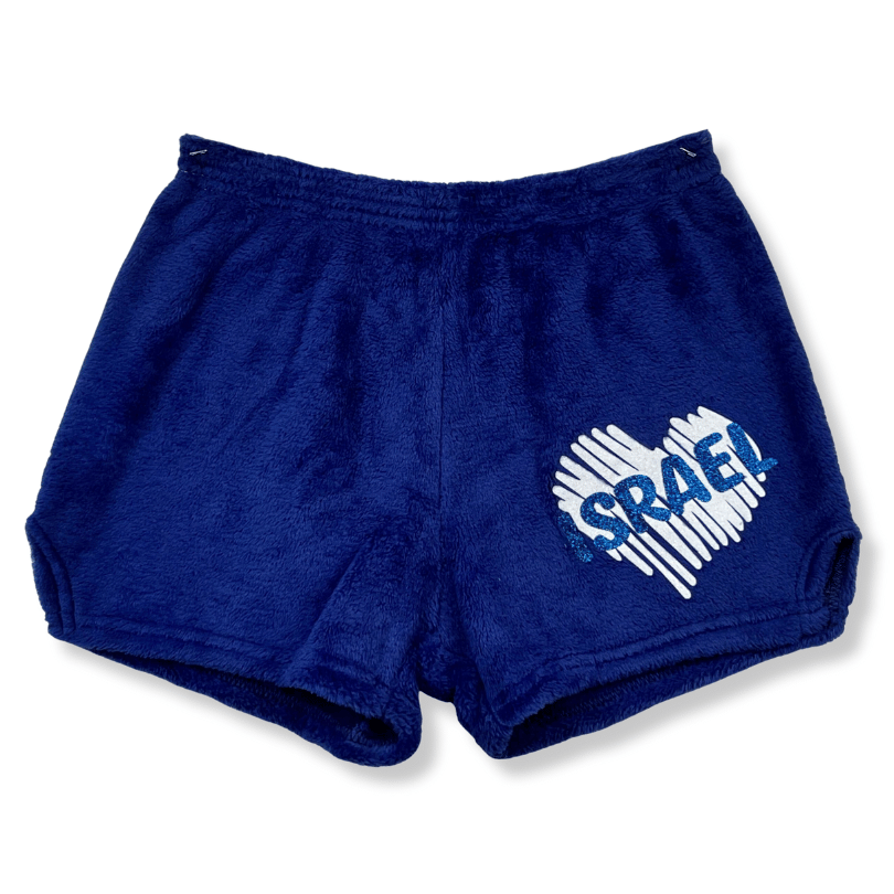 Solid Royal “Israel with Striped Heart” Pajama Shorts