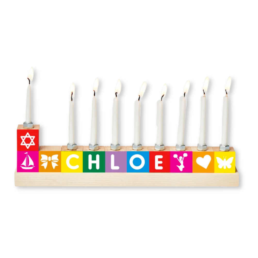 Personalized Children’s Menorah