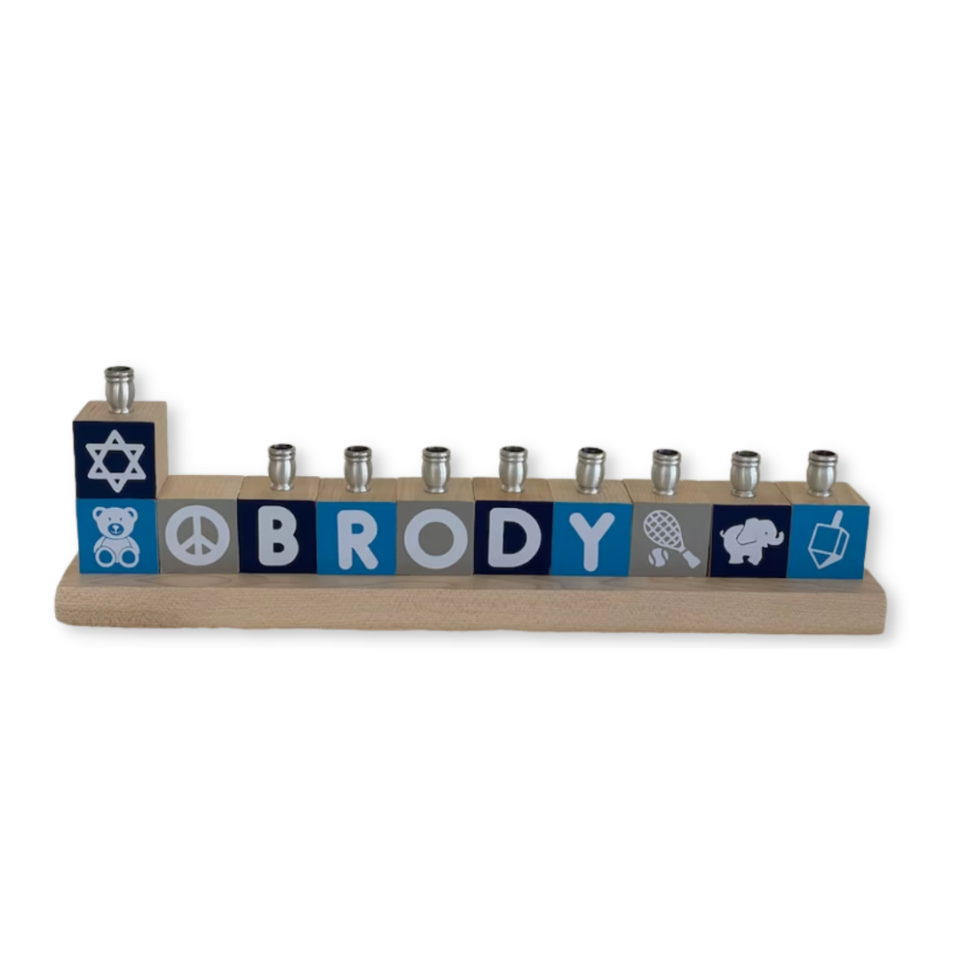 Personalized Children’s Menorah