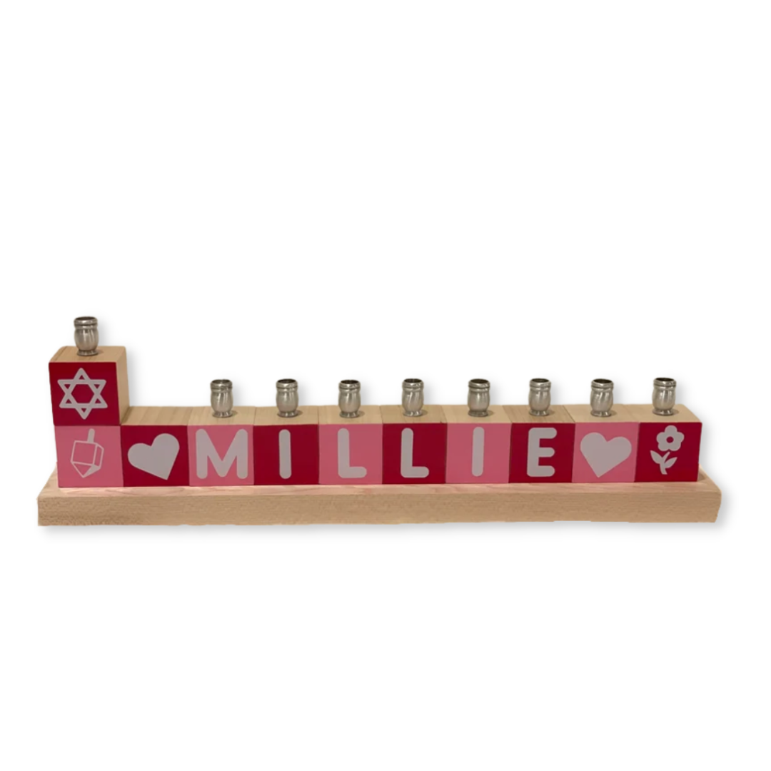 Personalized Children’s Menorah