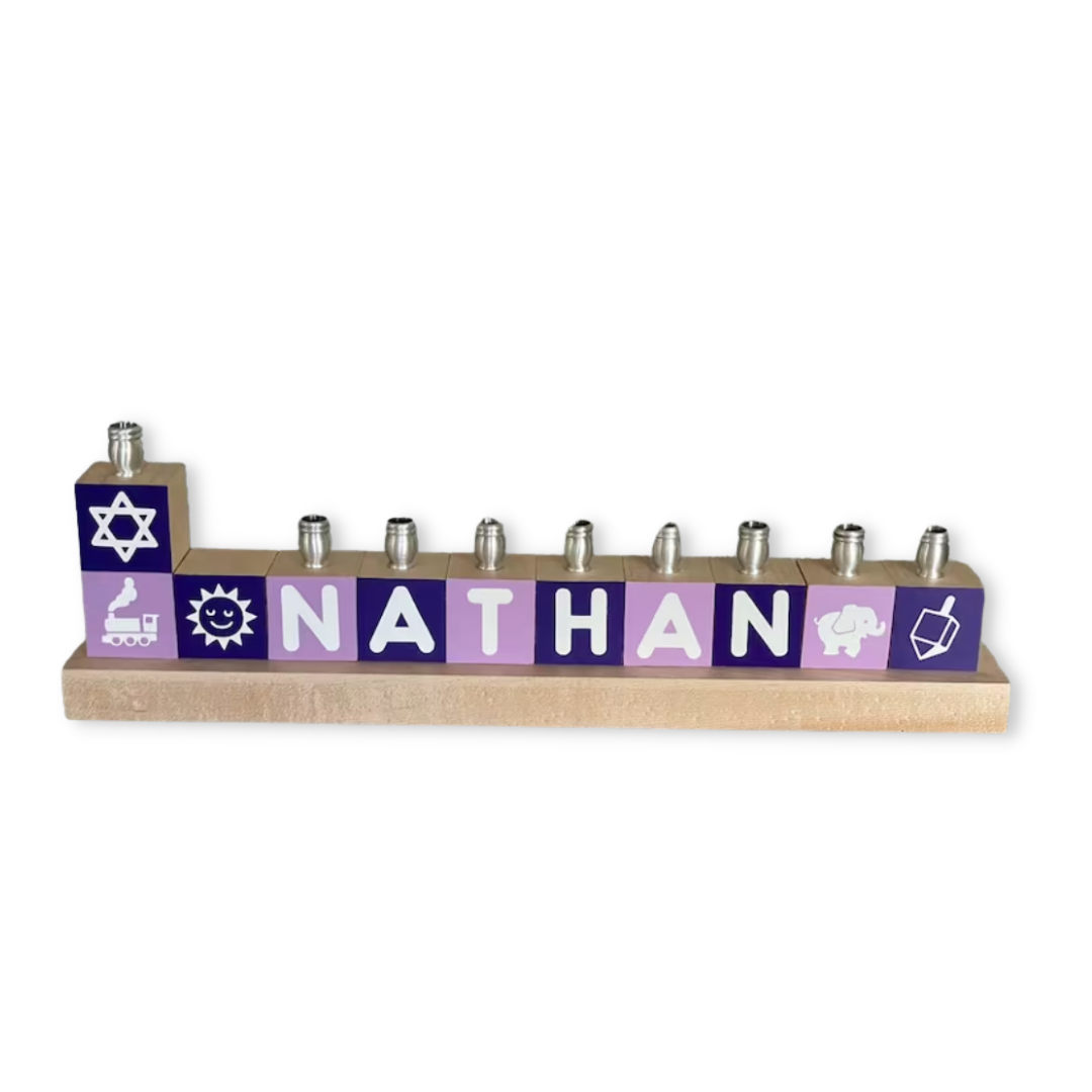 Personalized Children’s Menorah
