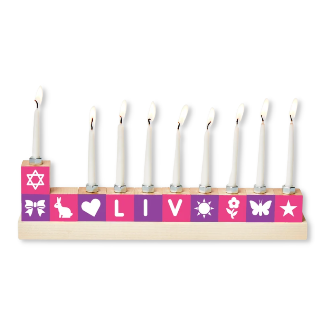Personalized Children’s Menorah