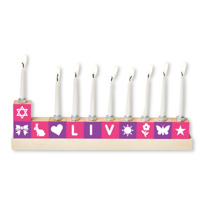 Personalized Children’s Menorah
