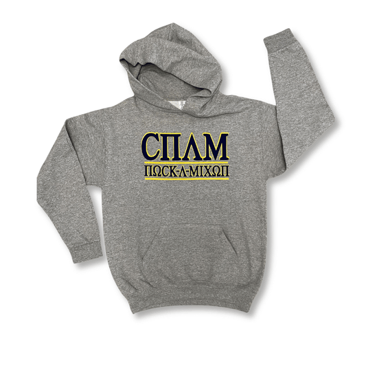 Nock-A-Mixon Gray Hoodie YL Ready to Ship